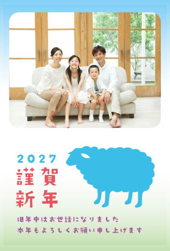 SIC_2027_CB_012