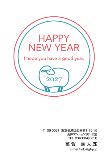 gfp20271042