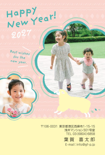 gfp20270562