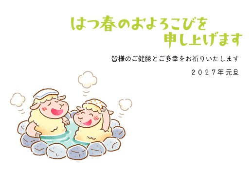 27S_K02_HA10