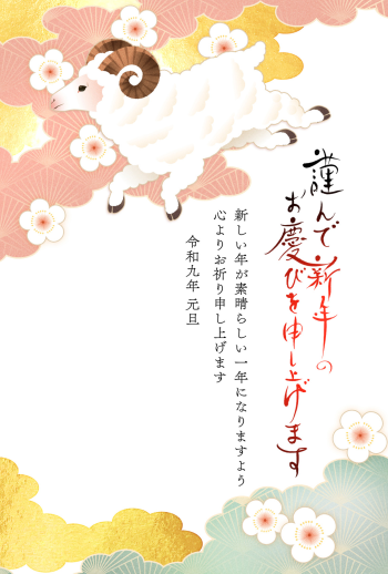 SIFCA_007_0005