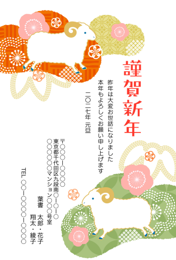 SIFCA_051_0031