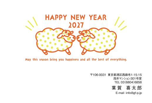 gfp20271120