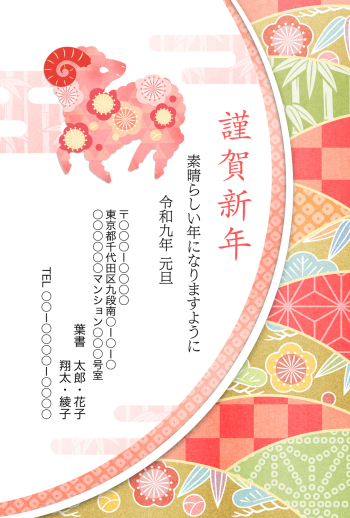 SIFCA_051_0018