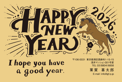 gfp20260911