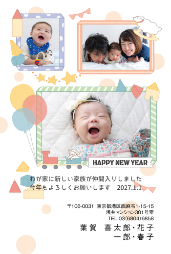 gfp20270751