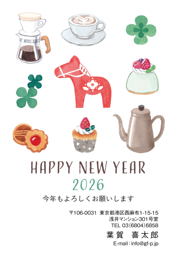 gfp20260731