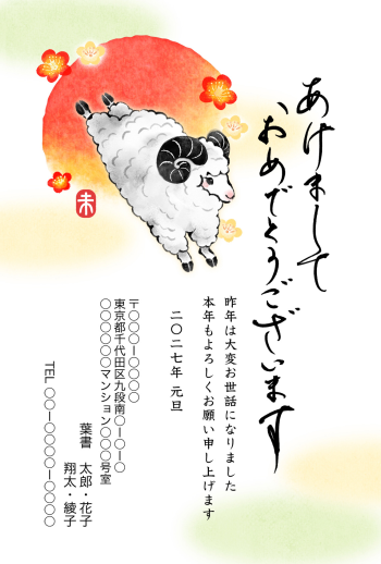 SIFCA_009_0008