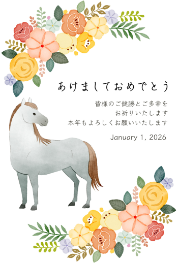 26S_I07_WH01