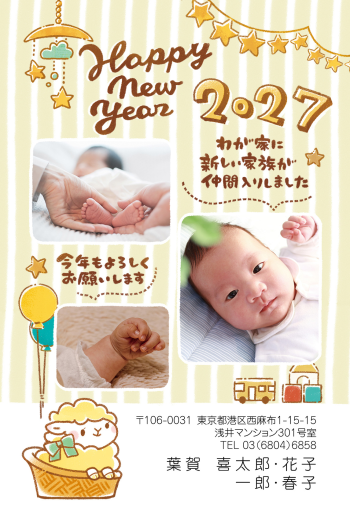 gfp20270758