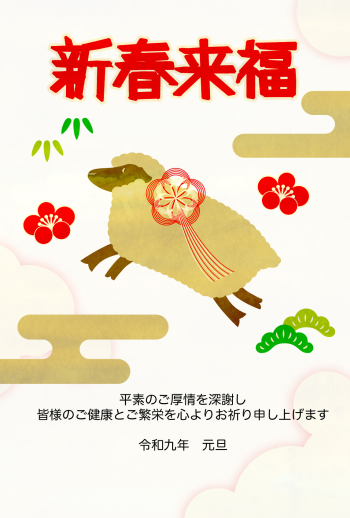 RIO_oboro_004