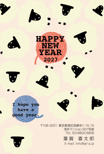 gfp20271318