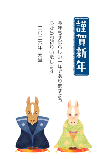 26S_K03_HA02