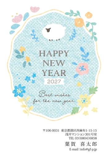 gfp20270165
