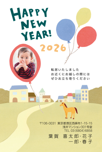 gfp20260455