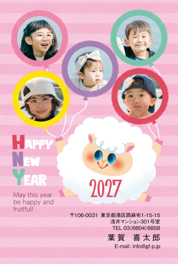 gfp20270510