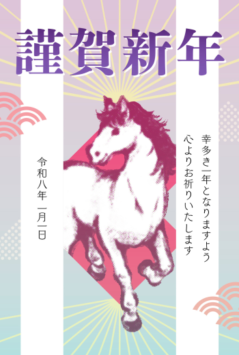 26S_J06_HA01