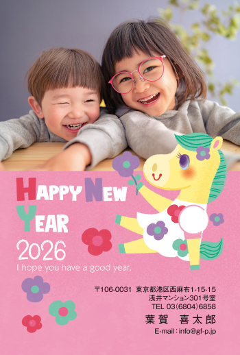 gfp20260030