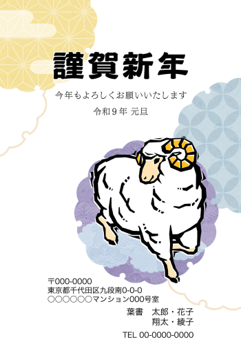 SIFCA_051_0046
