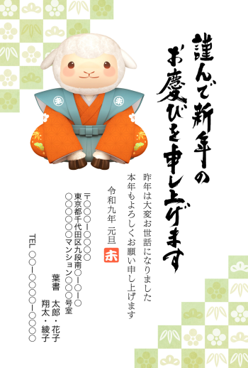 SIFCA_003_0003