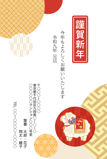 SIFCA_051_0035