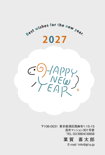 gfp20271181