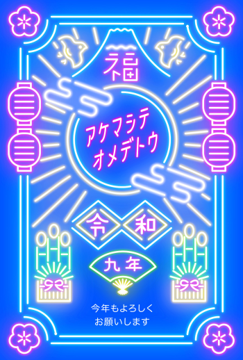 27S_I08_AK01
