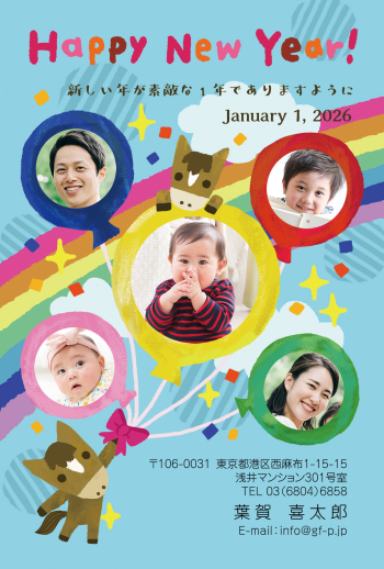 gfp20260039