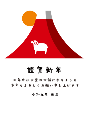 SIC_2027_CB_246
