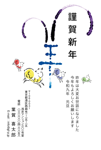 gfp20270825