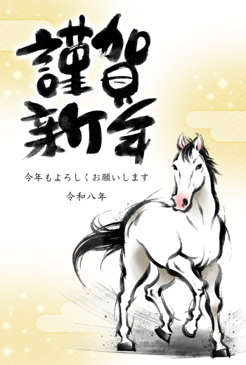26S_G03_HA03