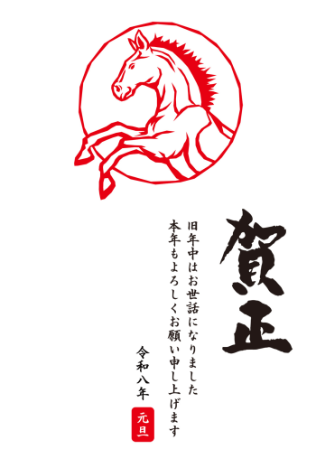 SIC_2026_CB_209