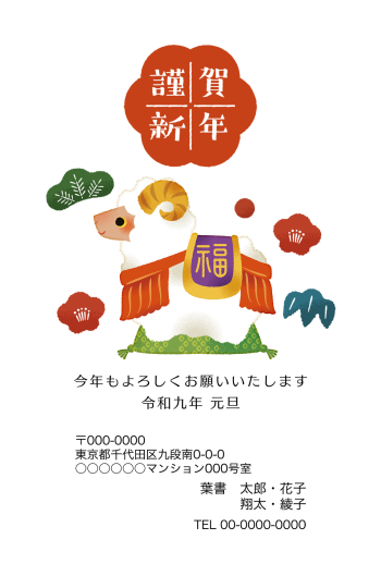 SIFCA_010_0023