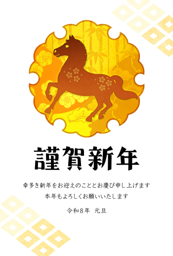 26S_A10_HA01