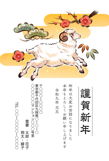 SIFCA_002_0012
