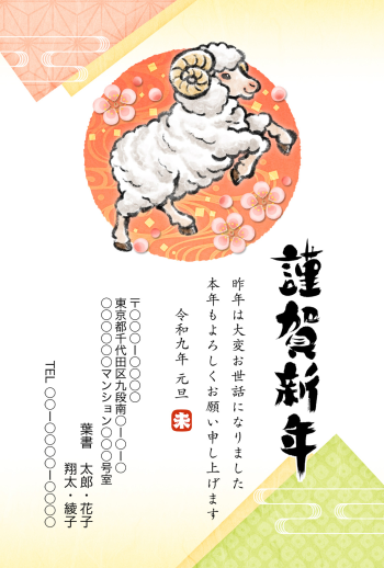 SIFCA_002_0004