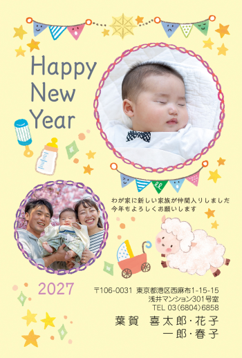 gfp20270772