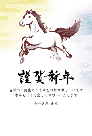 26S_A01_HA02