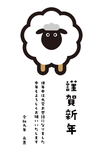SIC_2027_CB_015