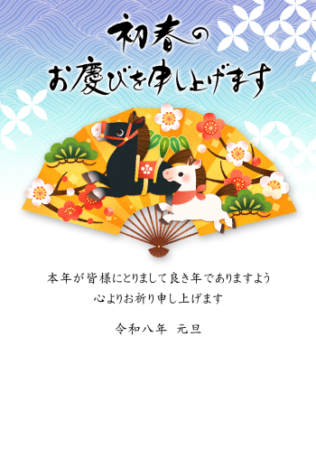 26S_A08_AK06