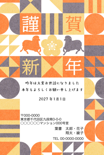 SIFCA_004_0035