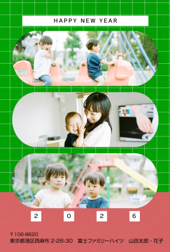 EG045_wallpaper_3T