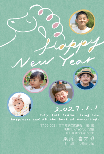 gfp20270542