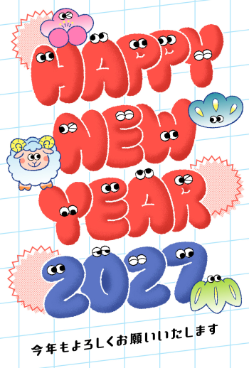 27S_I09_TT01