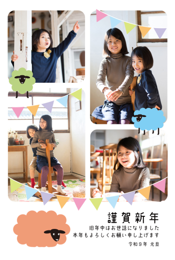 SIC_2027_CB_161