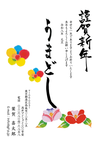 gfp20261010