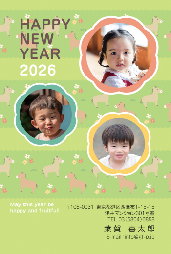 gfp20260377