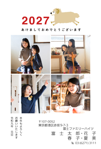 mg2027_f039