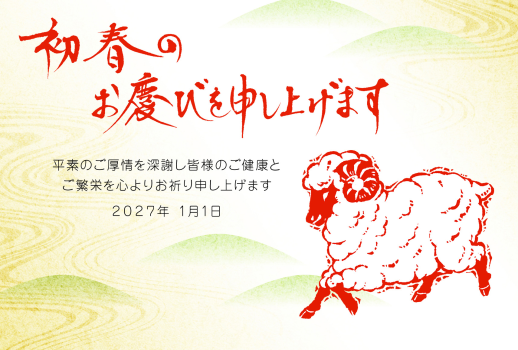 27S_A05_HA05
