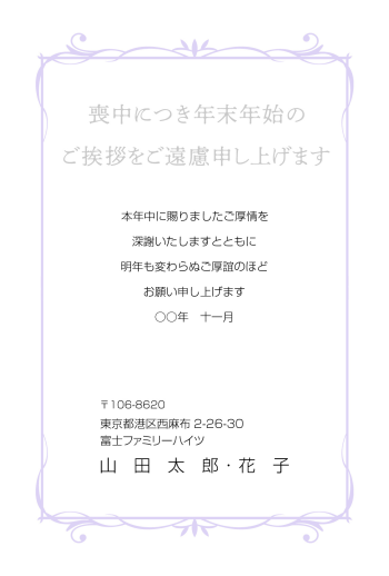 bgm023_99